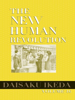 cover image of The New Human Revolution, Volume 16